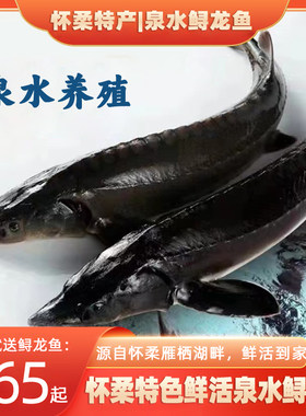礼盒顺丰配送北京养殖食用