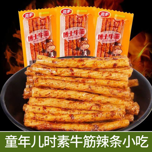 劲丰博士牛筋辣条8090儿时怀旧零食校园5毛麻辣面筋板筋小吃辣片