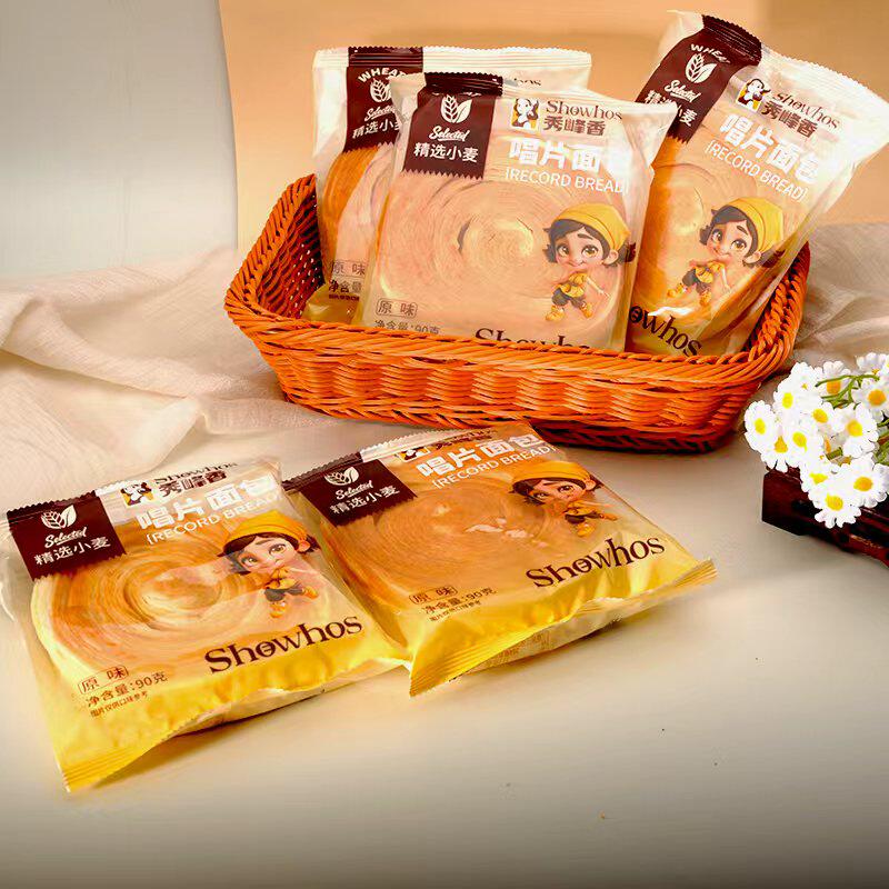 秀峰香唱片面包90g*30个原味手撕年轮面包糕点心早餐代餐整箱批发