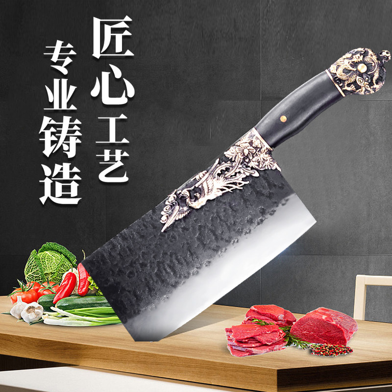 龙泉纯手工锻打厨师专用切片刀