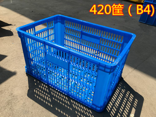 厂家直销420筐（B4）塑料筐全新料加厚蔬菜周转筐蔬果零件周转
