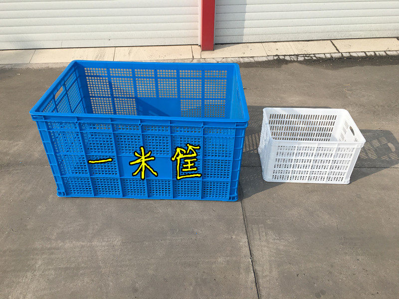 包邮江浙沪一米筐新料特大号塑料蔬菜水果筐物流快递框服装加厚