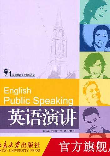 陶曦 牛春玲 张鹏