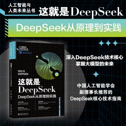 官方 正版