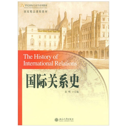 此书有2个封面，随机发货
