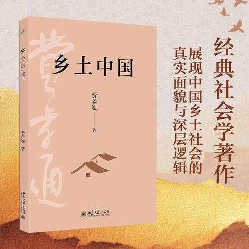 官方正版
