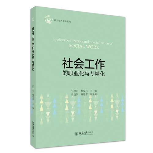 官方 正版