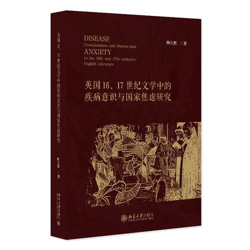 官方 正版