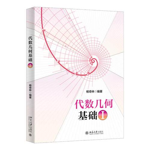 官方正版