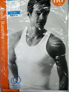 韩国TRY特来简约一片式男士纯色白色 纯棉针织绅士修身背心