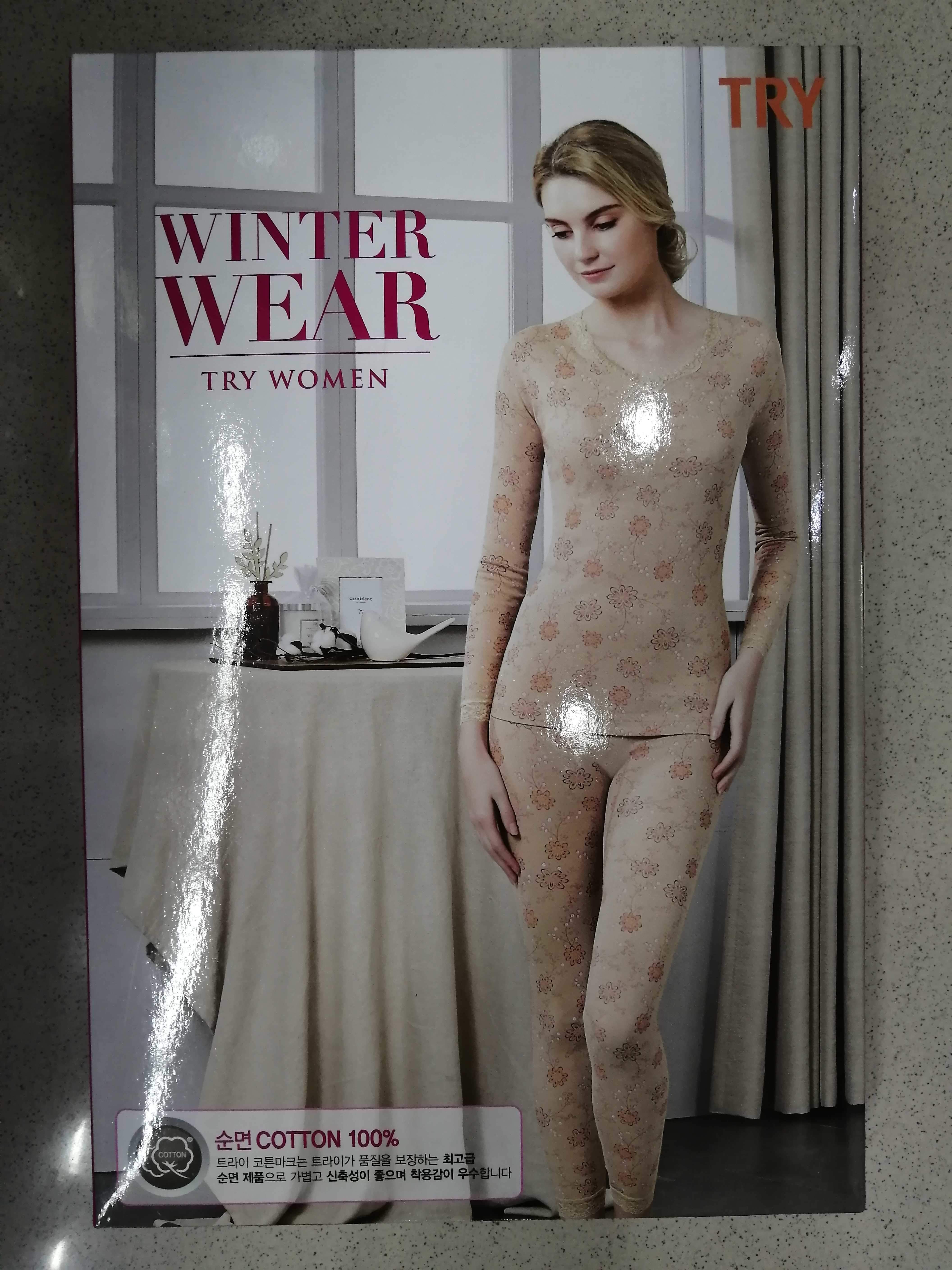 韩国女士纯棉花边保暖内衣