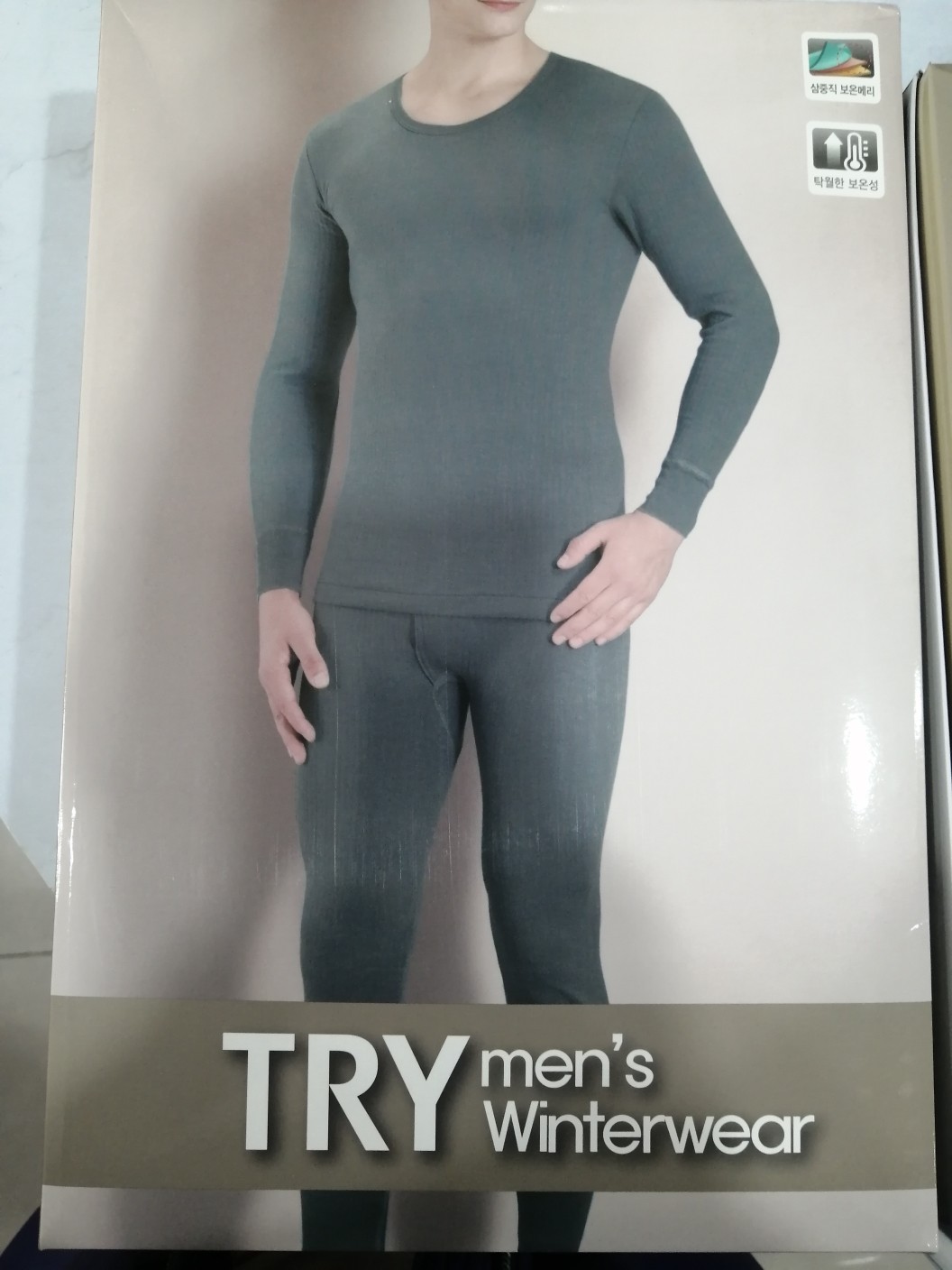 韩国品牌TRY特来男士纯棉秋冬加厚三重保温套装保暖打底线衣线裤
