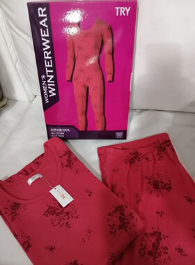 韩国品牌TRY特来内衣女士纯棉红色印花圆领春秋冬线衣裤打底衫裤