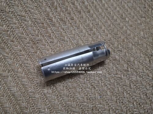 适用于宝马F20 114 116 118 F30F35 316 320 N13发动机火花塞套管