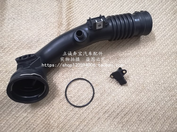 适用于宝马F07 F10 F18 F01 F02 X5X6 N55发动机涡轮增压空气导管