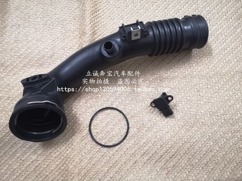 适用于宝马F07 F10 F18 F01 F02 X5X6 N55发动机涡轮增压空气导管