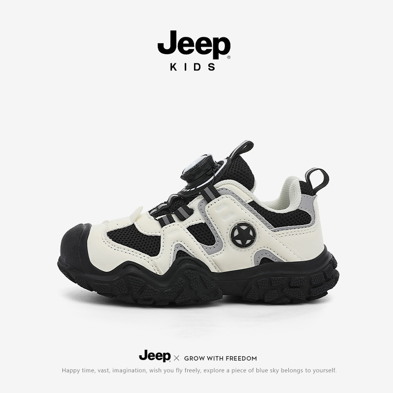 Jeep儿童鞋男童运动鞋2025秋季新款旋转扣网面透气户外女童老爹鞋