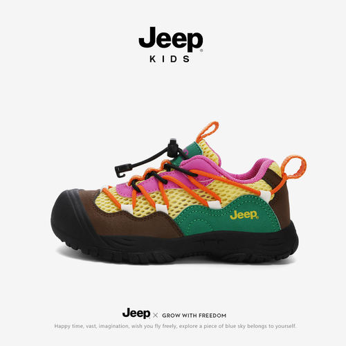 Jeep儿童运动鞋2026新款夏季登山鞋女童户外徒步鞋子网面透气童鞋