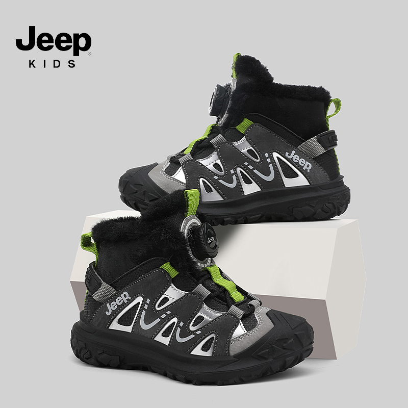 Jeep男童大棉鞋女童防水防滑童鞋2025新款冬季加绒保暖儿童雪地靴
