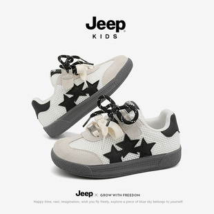 Jeep童鞋春秋男童软底运动鞋儿童板鞋2026春季官方女童透气网面鞋