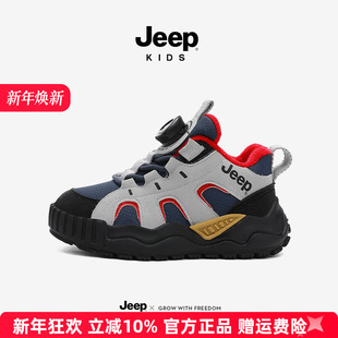 jeep男童运动鞋加绒二棉鞋冬季2025新款儿童鞋子男孩户外登山童鞋