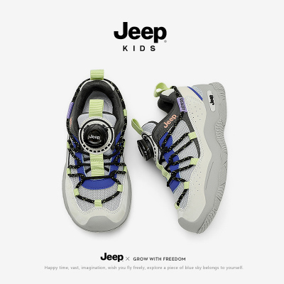 Jeep男童鞋子2025春季官方跑步童鞋软底防滑户外登山鞋儿童运动鞋