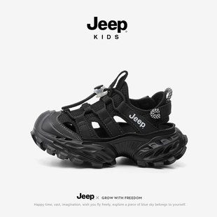 Jeep童鞋儿童运动鞋2026新款黑色镂空男童老爹鞋夏季女童包头凉鞋