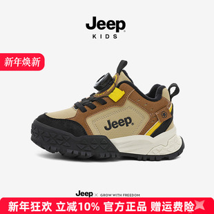 Jeep男童运动鞋加绒二棉鞋2025新款皮面防水冬季男孩板鞋儿童鞋子