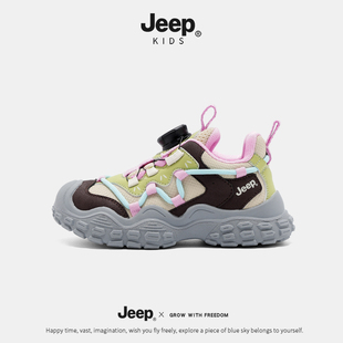 Jeep女童防滑运动鞋秋季时尚百搭休闲鞋2026新款校园大童女鞋软底