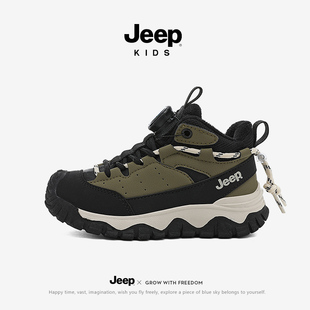 Jeep男童运动鞋加绒二棉童鞋棉鞋冬季2025新款儿童鞋子男孩老爹鞋