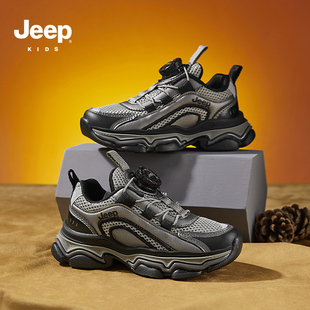 Jeep男童鞋2026官方儿童旋钮运动鞋春款防滑耐磨跑步鞋女童休闲鞋