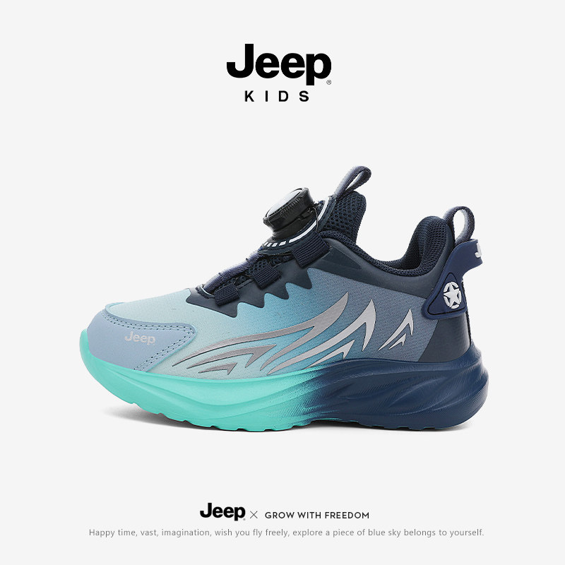 Jeep男童鞋子2026春秋新款青少年网面跑步鞋皮面防水儿童运动鞋