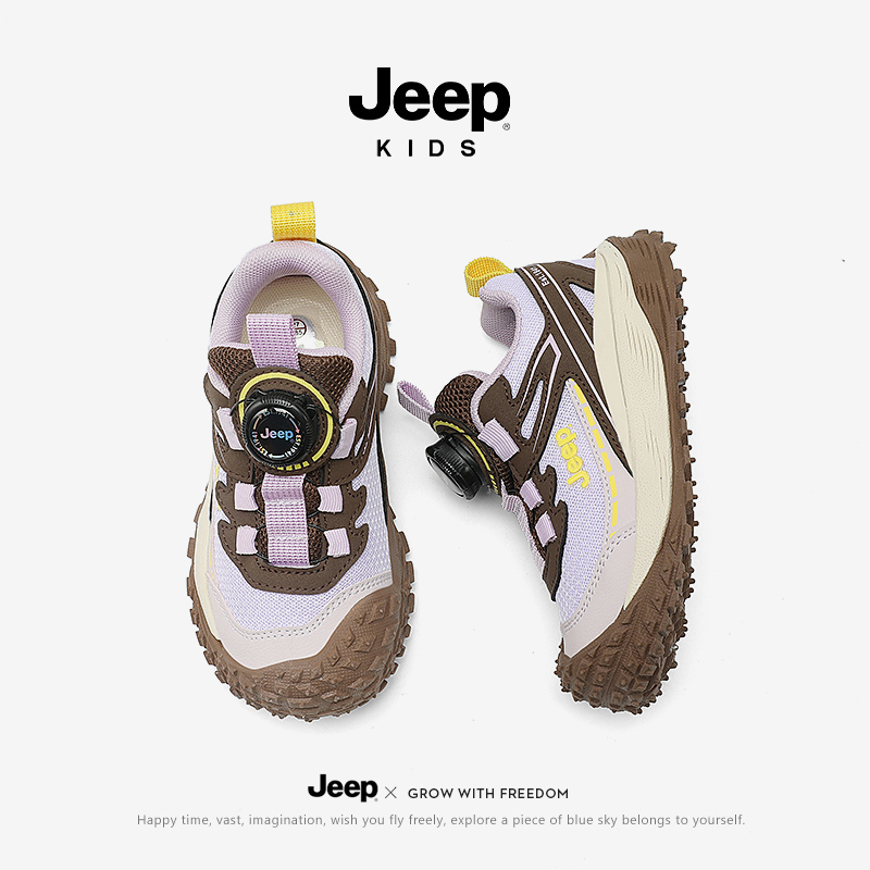 潮流精品，品质保证！