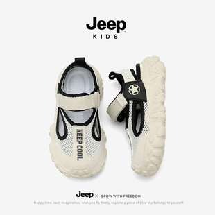 Jeep儿童夏天户外包头凉鞋男童沙滩鞋2025夏季新款女童鞋子溯溪鞋