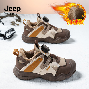 Jeep儿童加绒保暖运动鞋户外登山鞋防滑耐磨徒步鞋男女童冬季跑鞋