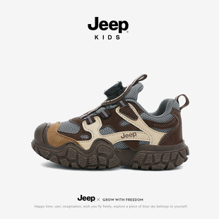 Jeep童鞋男童网鞋2026春秋新款儿童运动鞋舒适女童轻便跑步鞋耐磨