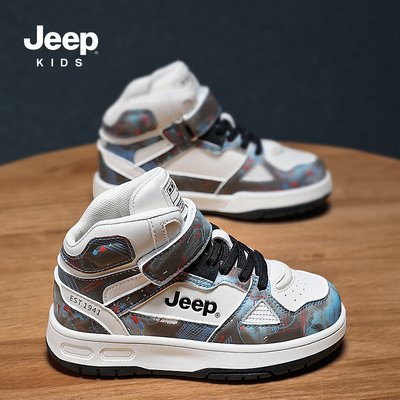 运动鞋儿童儿童运动鞋JEEP/吉普