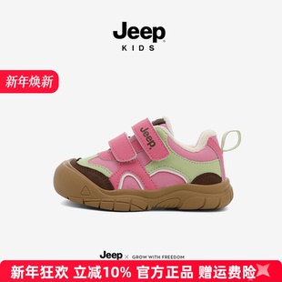 jeep宝宝鞋子女童2025新款冬季1到3岁幼儿园二棉鞋儿童加绒运动鞋