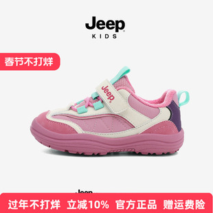 Jeep童鞋女童加绒运动鞋2025冬季新款轻便魔术贴儿童二棉鞋子男童