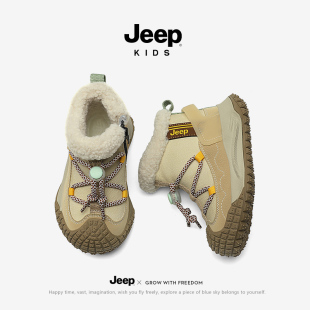Jeep儿童雪地靴加绒东北大棉鞋冬季毛毛鞋子2026新款加厚男童棉鞋