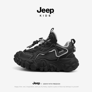 Jeep童鞋男童夏天单网透气软底跑步鞋2026官方春季女童运动鞋儿童