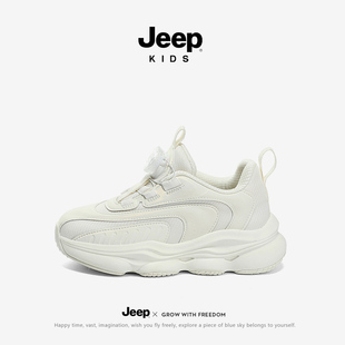 jeep儿童运动鞋春秋款2025新款中大童旋钮老爹童鞋小白鞋男童鞋子
