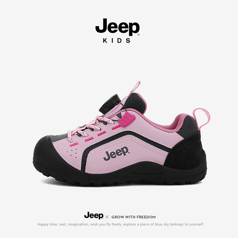 jeep女童运动鞋防滑儿童跑步鞋2025秋冬加绒男户外鞋子软底登山鞋