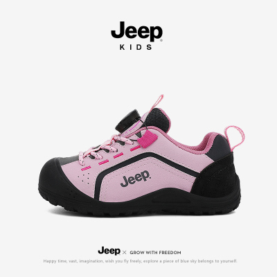 jeep女童运动鞋防滑儿童跑步鞋2025秋冬加绒男户外鞋子软底登山鞋