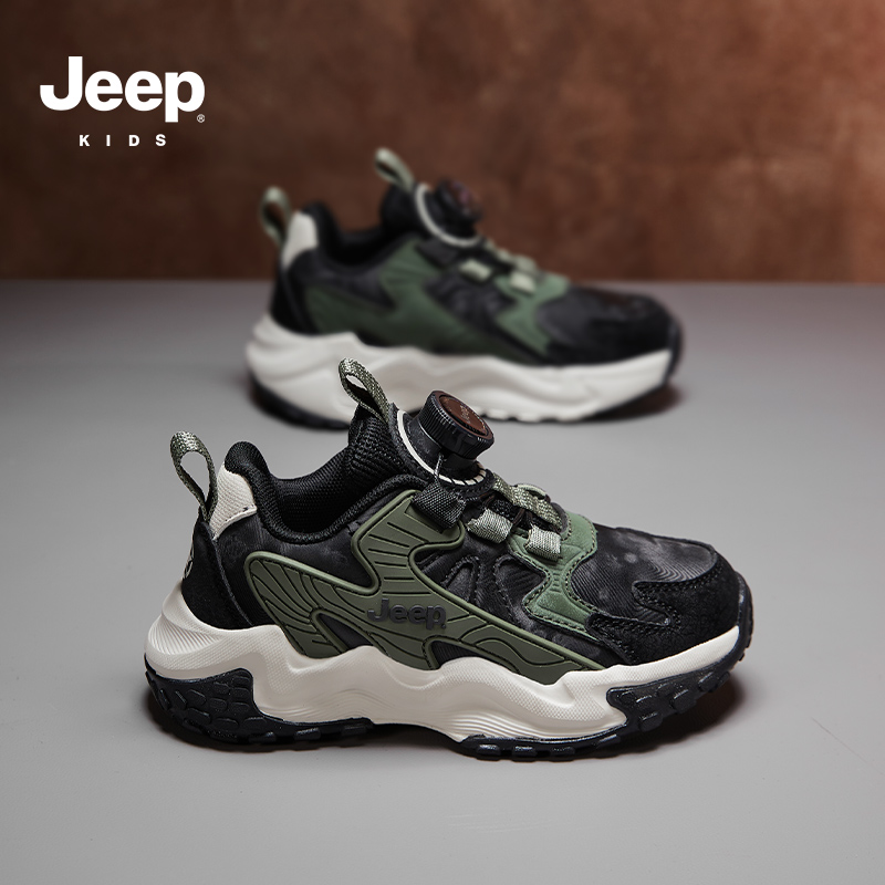 Jeep男童运动鞋秋冬款儿童旋钮运动鞋2025新款女童轻便软底休闲鞋