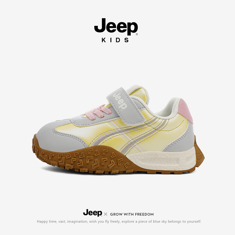 Jeep新款儿童鞋2025秋季新款阿甘鞋男童防水革面运动女童跑步鞋潮