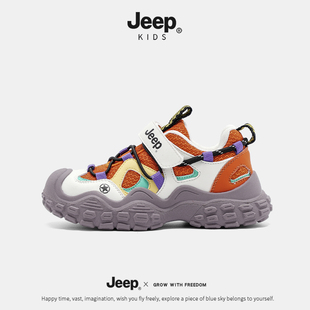 Jeep儿童防滑运动鞋秋季校园女孩软底跑步鞋2026新款户外大童女鞋