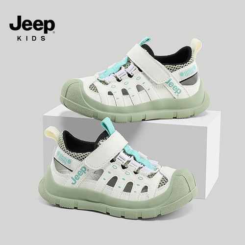 Jeep儿童软底凉鞋夏季包头中大童溯溪鞋女童2026新款男童鞋子夏款