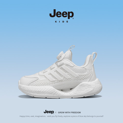 jeep儿童运动鞋夏款男童小白鞋2026新款女童纽扣跑跳大童网鞋大码