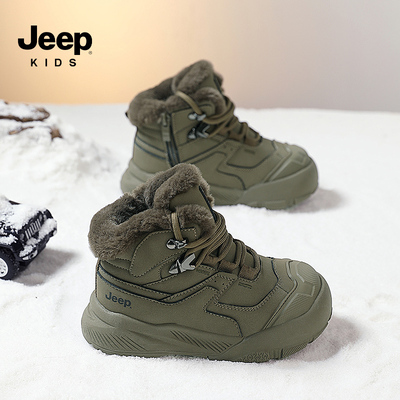 Jeep男童冬季雪地靴加绒保暖防滑运动棉鞋女童儿童鞋大棉鞋子冬鞋